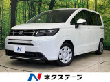 登録済未使用車 純正8型ディスプレイオーディオ 両側電動ドア