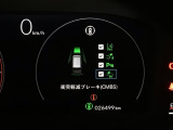 ホンダが推し進める総合先進安全装備のセンシング搭載! 衝突や斜線はみだしなどの危険が予測される時、センサーが警告。ヒューマンエラーを高度先進技術が補完してくれます。