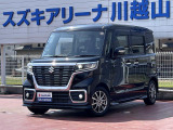 [ディーラー]中古車は保証がしっかり付いたディーラーでご検討して下さい。当店はスズキディーラーでございます。整備・保証はバッチリ☆ご購入後のメンテナンスも是非お任せ下さい!