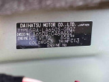 販売は岐阜県在住でメンテナンスでご入庫頂ける方が条件になります!卸売不可