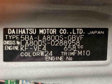 販売は岐阜県在住でメンテナンスでご入庫頂ける方が条件になります!卸売不可