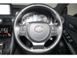 レクサス認定中古車です。安心のカーライフをサポートさせていただきます。