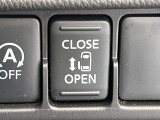 【パワースライドドア】スマートキーや運転席のスイッチでスライドドアの開閉が可能♪電動だから力を入れてドアを開ける必要が無く、小さいお子様でも、重い荷物を持っている時もラクに開け閉めできます♪