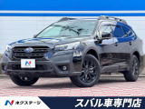 禁煙車 後期D型 スマートリヤビューミラー 11インチナビ ETC