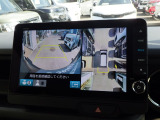 ■バックカメラ■ガイドラインが付いているので車庫入れも楽々です!トランク下部分の死角もカバーしてくれるので運転も安心です♪