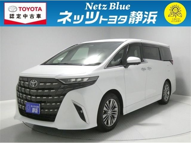 アルファード 2.5 Z 