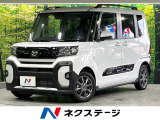 衝突軽減 純正ナビ バックカメラ 両側電動ドア シートヒーター ETC