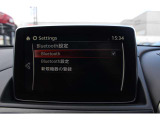 bluetooth接続可能です!