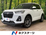 禁煙車 衝突軽減 純正ナビ 全周囲カメラ ETC ドラレコ