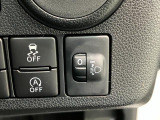 大切な人を乗せる車だからこそ、きちんと選んで、安心して乗りたい。そんなお客様のために当店では『ダイハツ認定中古車』を多数ラインナップさせていただいております!