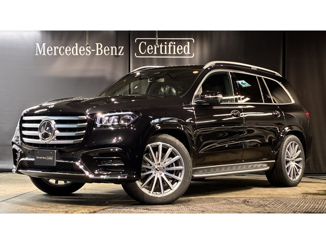 GLS 450d 4マチック (ISG) AMGラインパッケージ 4WD MP202502