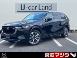 【マツダデザイン】 クルマを単なる移動手段だけでは終わらせない。それ自体に魂が宿った様な、躍動感溢れるボディ造形を目指しました。