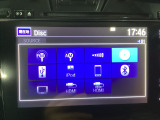 フルセグテレビを搭載。Bluetoothオーディオにも対応しており、お気に入りの音楽をお楽しみいただけます。