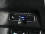 ◆ETC車載器 装備車◆今や必需品のETC!有料道路を利用する際にスムースに通過でき、わずらわしい料金支払いから開放されます!