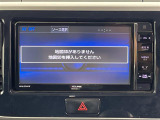 デイズルークス ハイウェイスター X Gパッケージ 修復歴無し