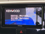 【ナビゲーション】使いやすいナビで目的地までしっかり案内してくれます。各種オーディオ再生機能も充実しており、お車の運転がさらに楽しくなります!!