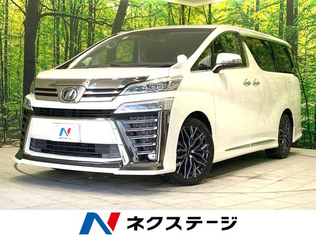 ヴェルファイア 2.5 Z 