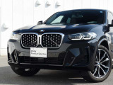 ご質問、ご相談など承ります!BMW 正規ディーラー(株)アルコン専用フリーダイヤル【0120-419-603】までお気軽にお電話下さいませ!