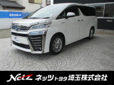 弊社では店頭でお車をご確認の上、関東の一都六県にお住いの方にのみに販売を限らせて頂いております。