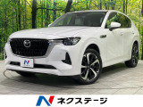 ターボ 12.3型マツダコネクト ディーゼル(軽油) パノラマサンルーフ