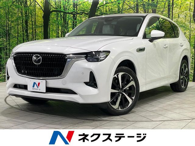 CX-60 3.3 XD ハイブリッド エクスクルーシブモダン ディーゼル 4WD 