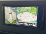 【マルチアラウンドモニター】専用のカメラにより、上から見下ろしたような視点で360度クルマの周囲を確認することができます☆死角部分も確認しやすく、狭い場所での切り返しや駐車もスムーズに行えます。
