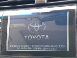【メーカー純正ナビ】インテリアに溶け込むスタイリッシュな「専用設計」メーカーナビを装備♪視認性や操作性など基本性能にも優れ、より上質なカーライフをお楽しみいただけます。