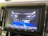 【純正9型ナビ】人気の純正ナビを装備。オーディオ機能も充実しており、Bluetooth接続すればお持ちのスマホやMP3プレイヤーの音楽を再生可能!毎日の運転がさらに楽しくなります!!