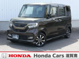 ☆当店は正規ホンダ中古車ディーラーですので、品質や保証など安心も添えてお届け致します☆すぐにお見積もりをメール、FAX致します☆ETCセットアップ費用は含まれておりません別途必要となります。