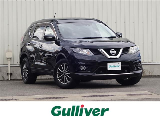 エクストレイル 2.0 20X エマージェンシーブレーキパッケージ 4WD 4WD 修復歴無し