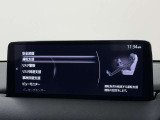【プロ選定の良質車】当店の中古車は、プロの目で選び、しっかり整備された良質車のみを販売しています。また表示価格は、すべて整備費用込みの価格です。