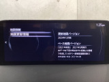 地図データーの更新ご希望のお客様は販売店スタッフにご相談ください。