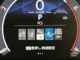 助手席も広々快適なドライブをお楽しみください。★無料TEL『0078-6003-269666』
