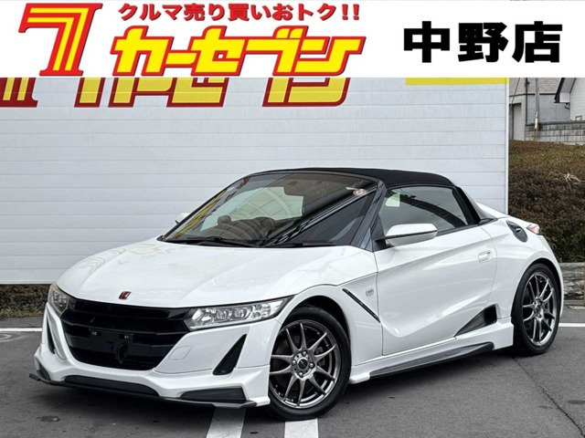 S660 アルファ 