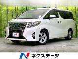 4WD 禁煙車 純正9型ナビ バックカメラ CD/DVD/フルセグ