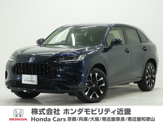 ZR-V 2.0 e:HEV Z 