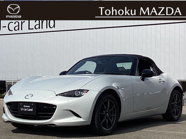 ロードスター 1.5 S レザーパッケージ 