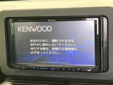【ナビゲーション】使いやすいナビで目的地までしっかり案内してくれます。各種オーディオ再生機能も充実しており、お車の運転がさらに楽しくなります!!