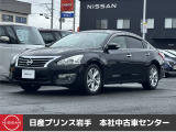 当店在庫をご覧頂きまして、誠にありがとうございます。日産プリンス岩手販売本社中古車センターです。お車のことなら、お気軽になんでもご相談ください。スタッフ一同、精一杯サポートいたします!