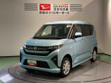 条件で総合判断したい方/価格最優先の方は不向き