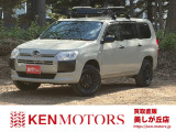 買取直販だからできる価格と品質。全国納車対応