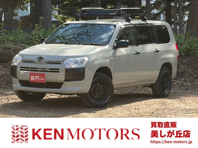 プロボックスバン 1.5 DX コンフォート 4WD ETC ワンセグ キーレス リフトアップ