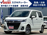 支払総額には、本体価格の他、自賠責保険料、税金、登録等に伴う費用、リサイクル預託金相当額等、購入時に必要な費用が含まれており、岡山県内の登録(届出)、店頭納車での価格となります。
