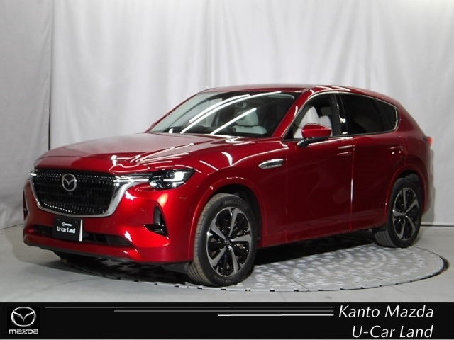 CX-60 2.5 PHEV エクスクルーシブモダン 4WD 