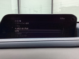さまざまなオーディオソースが楽しめます!地デジつき!スマホとの連動も楽々です♪