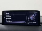 【メーカー認定の品質】本当におすすめできる品質を保持した、マツダ車のみに与えられる 「マツダ認定U-Car」。マツダ車のプロが責任をもって整備し、安心の保証をお付けしてご提供する中古車です。