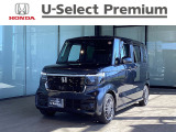 【店舗紹介】この度は数ある車の中から、ユーセレクト高須新町の車両をご覧いただき誠にありがとうございます!ぜひ最後の写真までご覧になってください!
