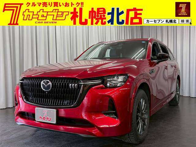 CX-80 3.3 XD ハイブリッド エクスクルーシブ スポーツ ディーゼル 4WD 