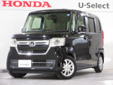 ワンオーナー車の2021年、N-BOX(L)が入庫しました。当社自社工場にて法定点検を実施しております。過去の整備は整備記録簿での確認ができます。