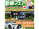 スペーシアギア ハイブリッド(HYBRID) XZ 